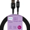 Philips 6ft. USB-C to USB-A Charging Cable, Black
