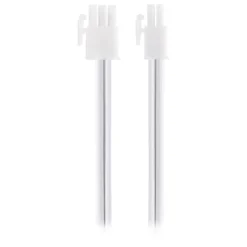 UltraPro 24in. Under Cabinet Light Fixture Linking Cord, White